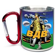 Кружка с карабином ВДВшник