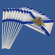 Флажок в машину с присоской Тихоокеанский флот (10 штук)