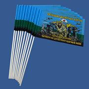 Набор флажков 331 гв. парашютно-десантный ударный полк (10 штук)