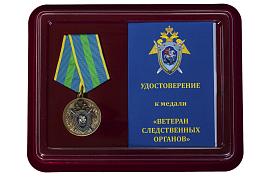 Медаль в бордовом футляре Ветеран следственных органов (СК России)