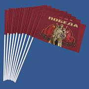 Настольный флажок Наследники победы (10 штук)