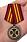 Медаль За усердие 2 степени (Минюст России) в наградной коробке с удостоверением в комплекте 8