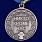 Медаль в бархатистом футляре За службу в ВДВ серебряная 8