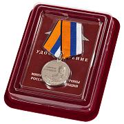 Медаль Адмирал Горшков в наградной коробке с удостоверением в комплекте