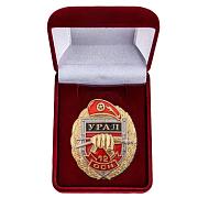 Знак в бархатистом футляре 12 ОСН Урал