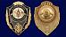 Знак Отличник Инженерных войск 2