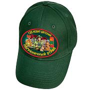 Военная кепка 135 Небит-Дагский ПОГО (Зеленая)
