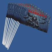 Набор флажков Разведка (10 штук)