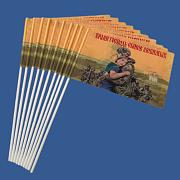 Набор флажков Храни Господь сынов любимых (10 штук)