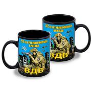 Кружка 52 артиллерийская бригада ВДВ (Черная)