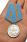Медаль в бархатистом футляре МЧС За отличие в службе 1 степень 8