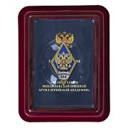 Знак об окончании Михайловской военной артиллерийской академии в наградной коробке с удостоверением в комплекте