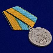 Медаль За вклад в развитие международного военного сотрудничества