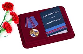 Медаль в бордовом футляре Ветеран ВМФ Флот, честь, отечество