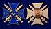Знак в бархатистом футляре Крест За службу на Кавказе (синий) 8