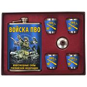 Подарочный набор с фляжкой и стопками Войска ПВО ВС РФ (260 мл, 4х50 мл) 