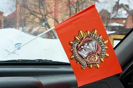 Флажок в машину с присоской ВЧК Дзержинский
