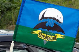 Флаг на машину с кронштейном 22 бригада спецназа