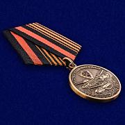Медаль с танками За службу в Танковых войсках
