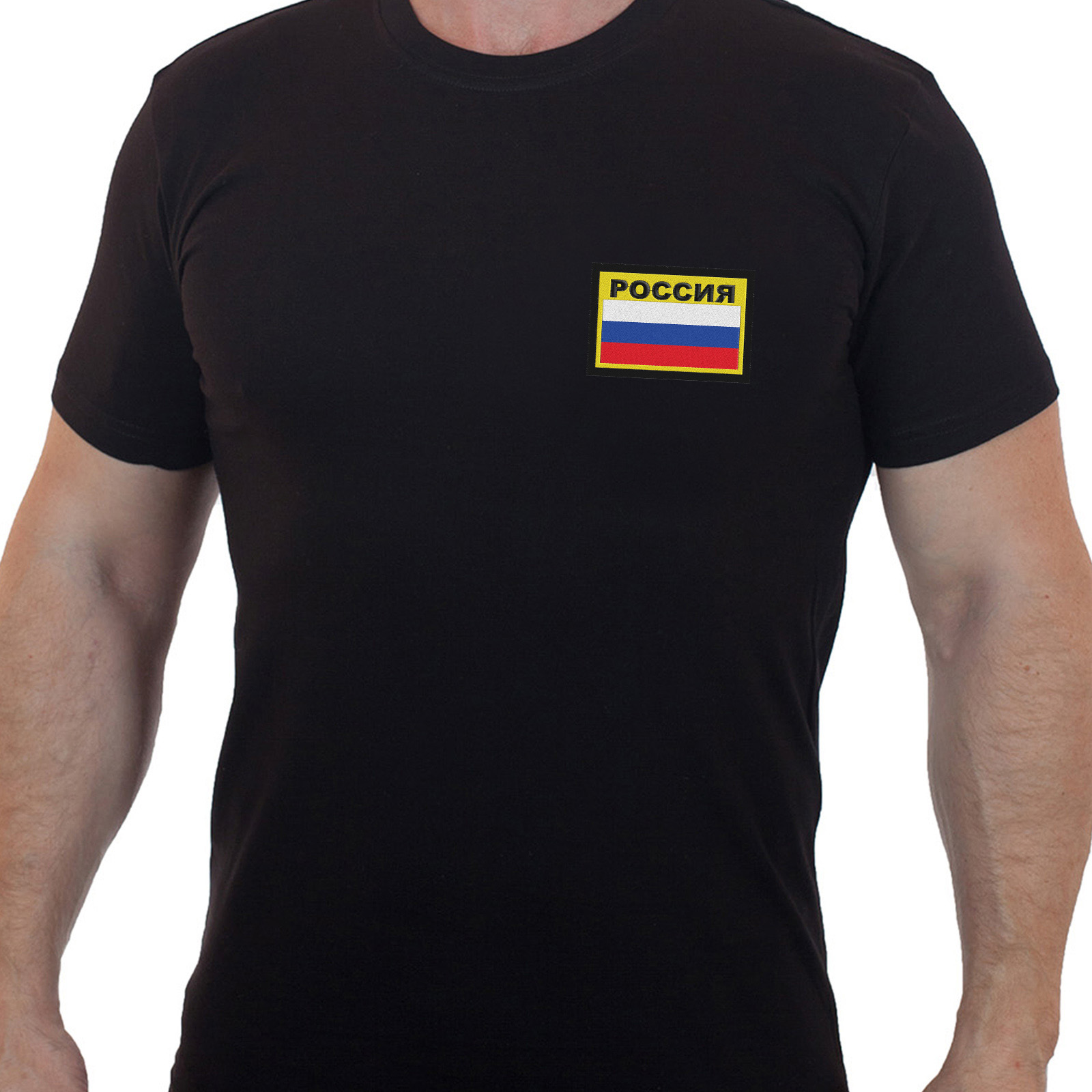 Футболка с вышивкой флаг России (Черный)