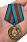 Медаль в бархатистом футляре 90 лет Пограничной службе 12