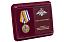 Медаль в бордовом футляре За участие в Главном военно-морском параде 2