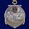 Медаль 310 лет Морской пехоте 1