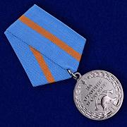 Медаль МЧС За отличие в службе 1 степень