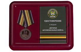 Медаль в бордовом футляре Автомобильные войска