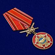 Медаль Воину-интернационалисту