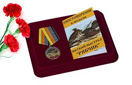 Медаль в бордовом футляре Рябчик (Меткий выстрел)