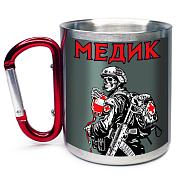 Кружка с карабином Медик
