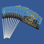 Набор флажков 51 гв. ПДП ВДВ (10 штук)