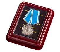 Казачья медаль За государственную службу в наградной коробке с удостоверением в комплекте
