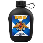 Походная фляга с символикой ВМФ