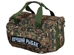Армейская сумка-рюкзак с нашивкой Лучший Рыбак (Камуфляж Digital Woodland)
