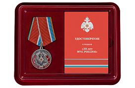 Медаль в бордовом футляре к 30-летию МЧС России