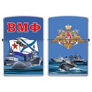 Зажигалка бензиновая ВМФ Андреевский флаг