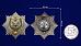 Знак Пограничная служба Республики Беларусь в наградной коробке с удостоверением в комплекте 5