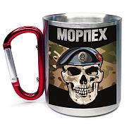 Кружка с карабином Морпех - где мы, там Победа!