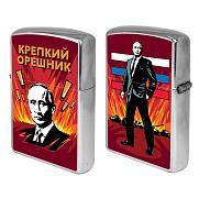 Зажигалка бензиновая Крепкий Орешник