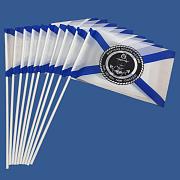 Набор флажков морпехов России (5 штук)