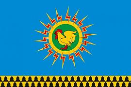 Флаг Рефтинского Свердловской области 90x135 большой