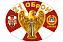 Автомобильная Наклейка 21 ОБрОН 1