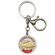 Брелок-медаль Похвальная Сазан