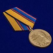 Медаль Главный маршал артиллерии Неделин