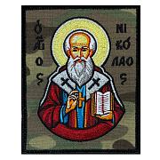 Нашивка Николай Угодник (10х8см)
