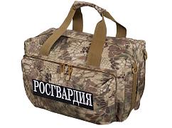 Армейская сумка-рюкзак Росгвардия (Камуфляж Kryptek Typhon )