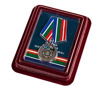Медаль Ветеран Морчастей пограничных войск в наградной коробке с удостоверением в комплекте