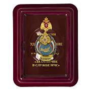 Знак За отличие МЧС в наградной коробке с удостоверением в 